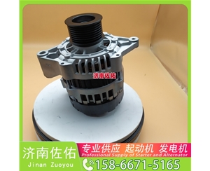 贵阳发电机 AVi144E3003起动机12153838 玉柴 SDLG E660F WP4