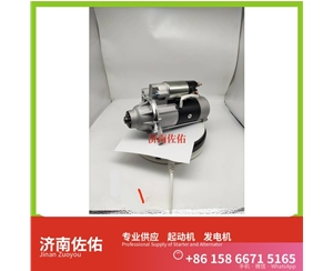 贵阳612600090832起动机490B-52000 发电机 潍柴 XCMG XZJ系列混凝土搅拌车 WP12
