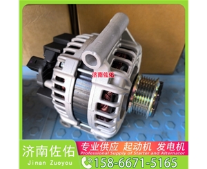 贵阳QDJ2418B起动机A7000-3708010A 玉柴 SHACMAN 德龙X5000 WP12 发电机