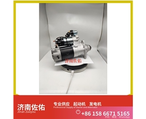 贵阳612600090482起动机0124655026 发电机 斯堪尼亚 XCMG XE55 4HK1