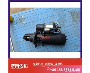 贵阳发电机 VG1560090011起动机19020208 重汽 XCMG LW180K WP6