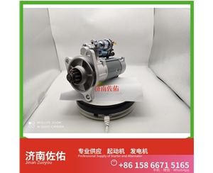 贵阳4935789起动机RE507639 发电机 康明斯 XCMG XZJ系列混凝土搅拌车 WP12