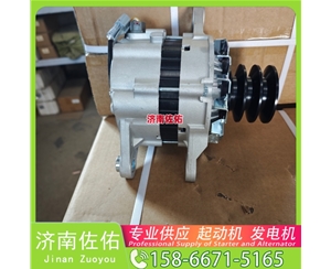 贵阳612600090627起动机5N-5692 SDLG L918 WP10 发电机