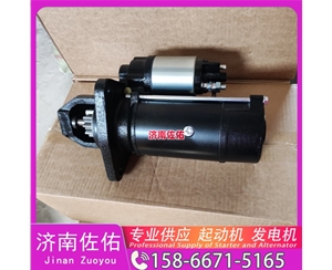 贵阳M009T60971B起动机2724774 三菱 发电机 卡特 Doosan DL200TC DE12T